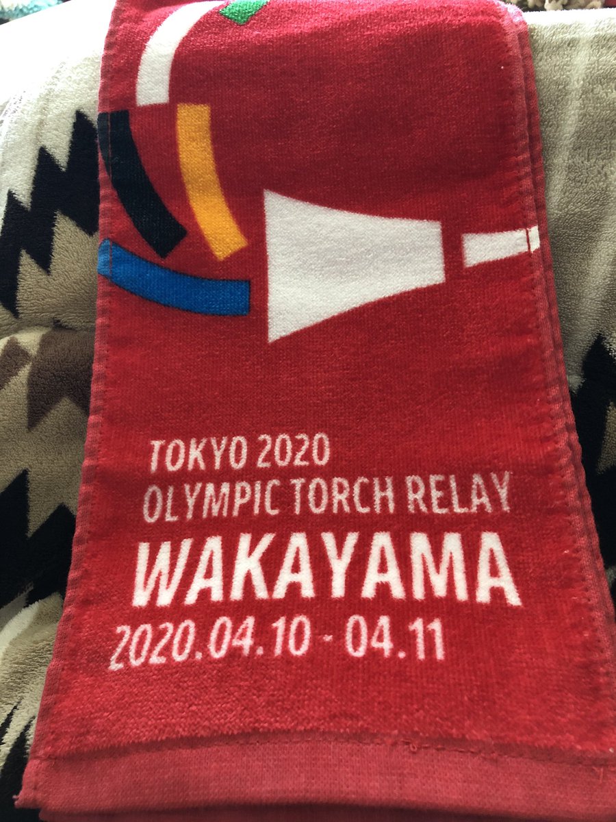 Mマダオぶらり配信 オリンピックのタオル手に入った こないだの聖火リレー見に行った時手に入らんかったけど知り合いからもろた オリンピック 聖火リレー コカコーラ タオル Mマダオぶらり配信 オリンピックのタオル手に入った こないだの聖火リレー見に行った時手に入らんかったけど知り合いからもろた オリンピック 聖火リレー コカコーラ タオル