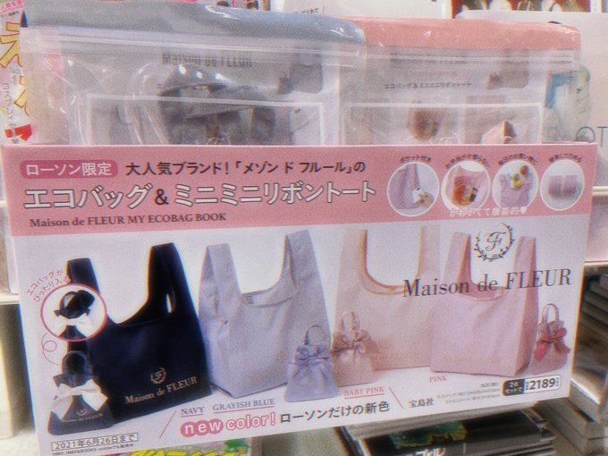 HMV栄 on X: HMV栄 on X: