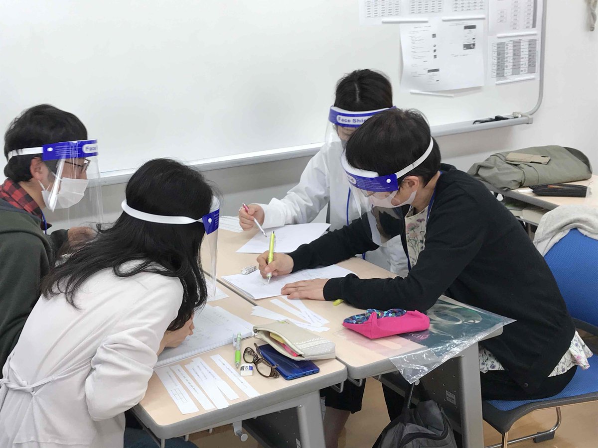 F Cフチガミ医療福祉専門学校 養成科 福祉系 公式 Fcfuchigami Twitter F Cフチガミ医療福祉専門学校 養成科 福祉系 公式 Fcfuchigami Twitter