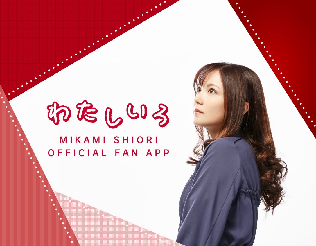 声優ゆめ日記 三上枝織 [DVD] Amazon.co.jp: 声優ゆめ日記 三上枝織 [DVD] : 三上枝織, 三上枝
