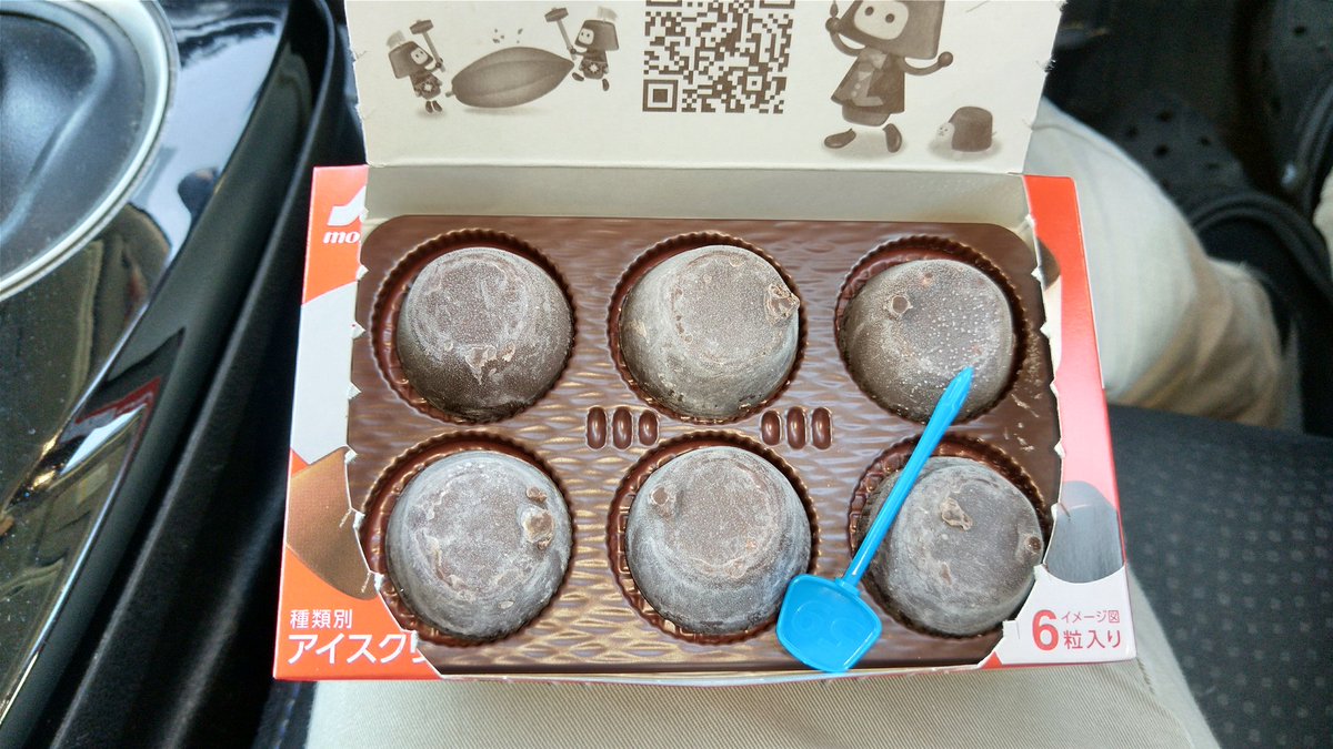 DMmanabu's tweet photo. ピノ久々に食べた！

#ペンギンピノ 
#ペンギンモバイル
#ペンギンの日 https://t.co/mF3b6WCZKG