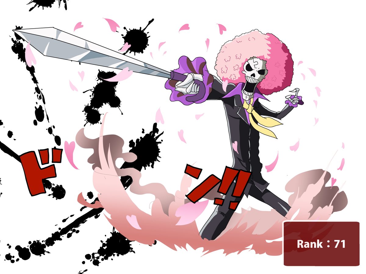 Twoucan ブルック の注目ツイート イラスト マンガ