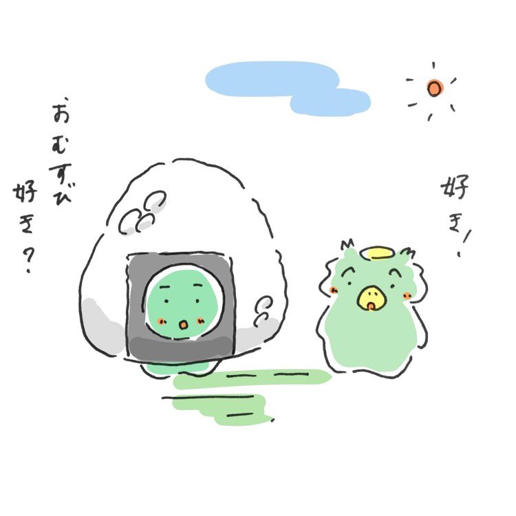 カッパ創作基地 على تويتر おむすび カッパのケロくんときゅうりくん ゆるいイラスト かわいいイラスト イラスト 癒し 落書き 食べ物 食べ物イラスト 長野市 絵描きさんと繋がりたい 水彩 絵 おむすび