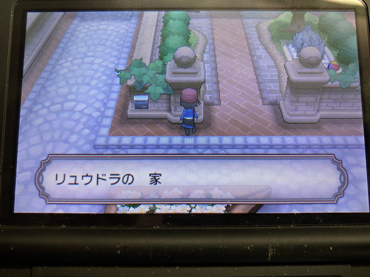 ポケットモンスターｘｙ Lang Ja Twitter Search