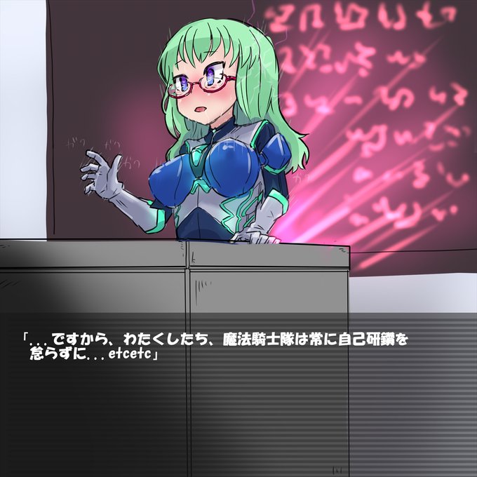 こういうひっそりと机の下でエッチなことされてるのが好きやねん。
 https://t.co/L3aB15IZrv 