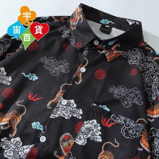 宇宙百貨 Uchuhyakka4649 Twitter