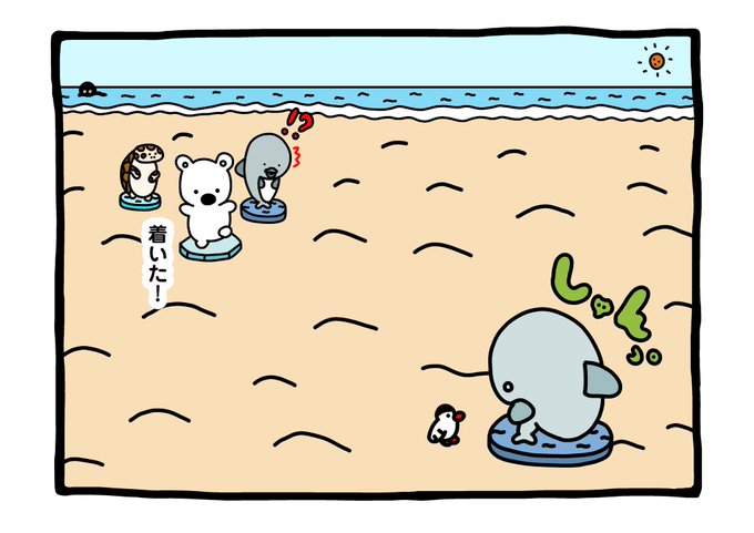 日振のtwitterイラスト検索結果 日振のtwitterイラスト検索結果