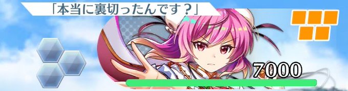 オンドゥルのtwitterイラスト検索結果 古い順
