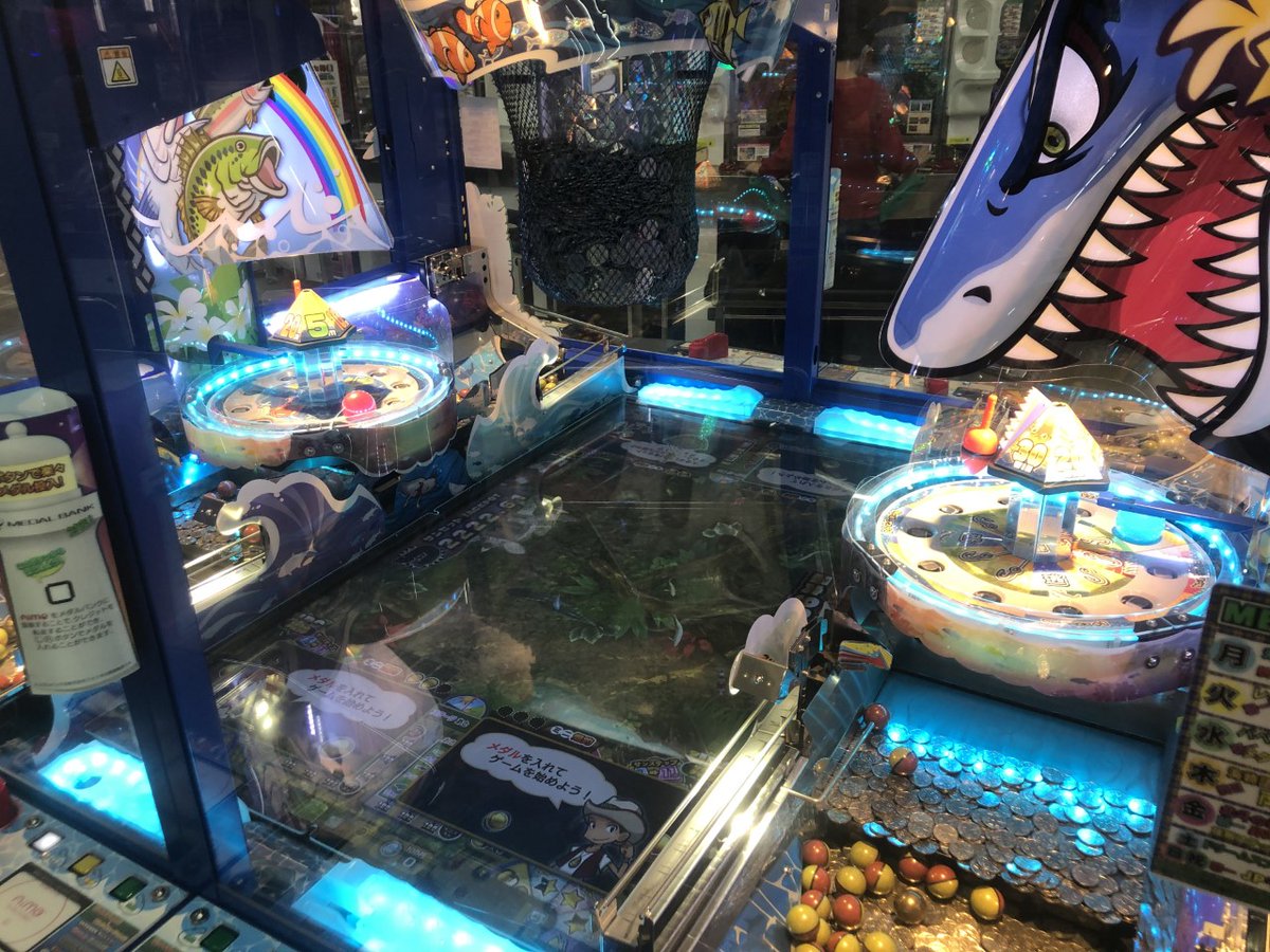 神奈川レジャーランド厚木店 Rejalan Atsugi Twitter 神奈川レジャーランド厚木店 Rejalan Atsugi Twitter