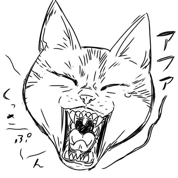 猫って臭くても歯が汚くても何日も風呂入ってなくてもブス顔しても口の中怖くてもかわいいってもはや魔法なんじゃない? 