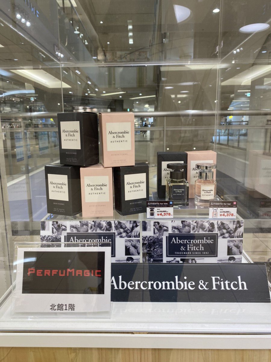 香水専門店 Perfumagic 公式 船橋店のあるららぽーとtokyo Bay 南館2fete前で大人気アバクロの香水を 展示しています ららぽーとtokyo Bayにご来館の際 是非ご覧になってみて下さい 店舗の方でもスタッフ一同 心よりお待ちしております