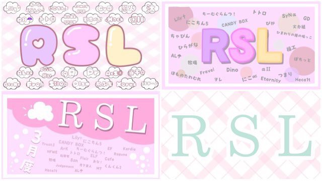 __fwp_xx's tweet photo. .

RSLは どの リーグ戦よりも

可愛いんです (͒ ⸝⸝•̥𖥦•̥⸝⸝)͒❤︎

. https://t.co/KViXqEgW2p