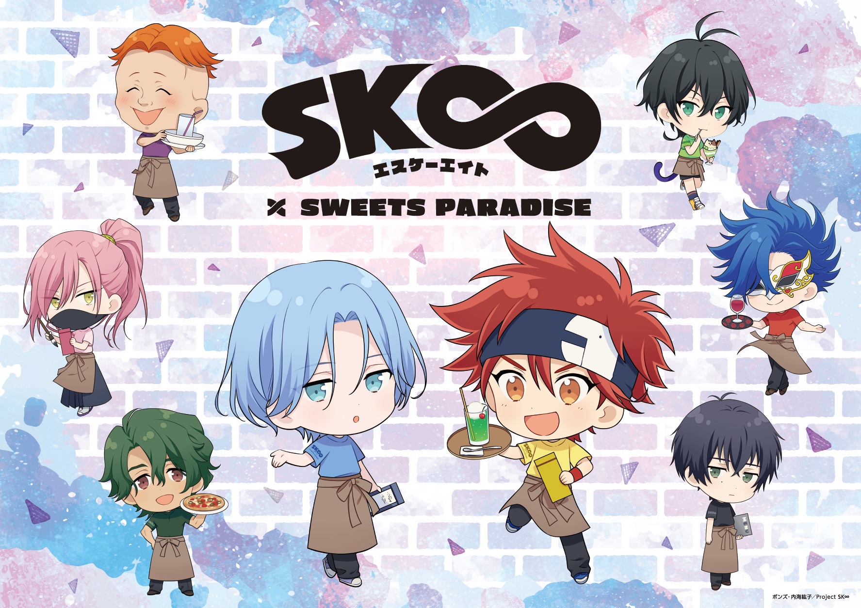 スイーツパラダイスコラボ 公式 Tvアニメ Sk エスケーエイト とスイーツパラダイスのコラボカフェの開催が決定 5 1 土 より ３店舗 新宿東口店 四条河原町店 ヨドバシakiba店 で開催いたします コラボメニューやグッズなどの詳細は順次