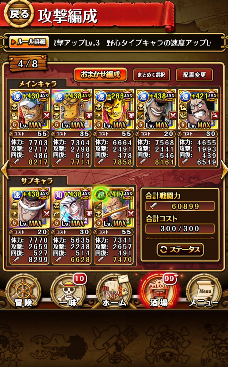 Nsshwestj9f1qm Nsshwestj9f1qm