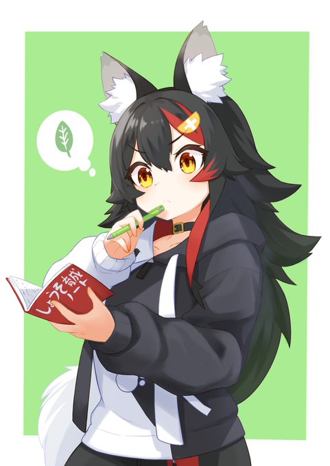 しょうそにハーブをキメるか迷うミオしゃブリーダー #みおーん絵 