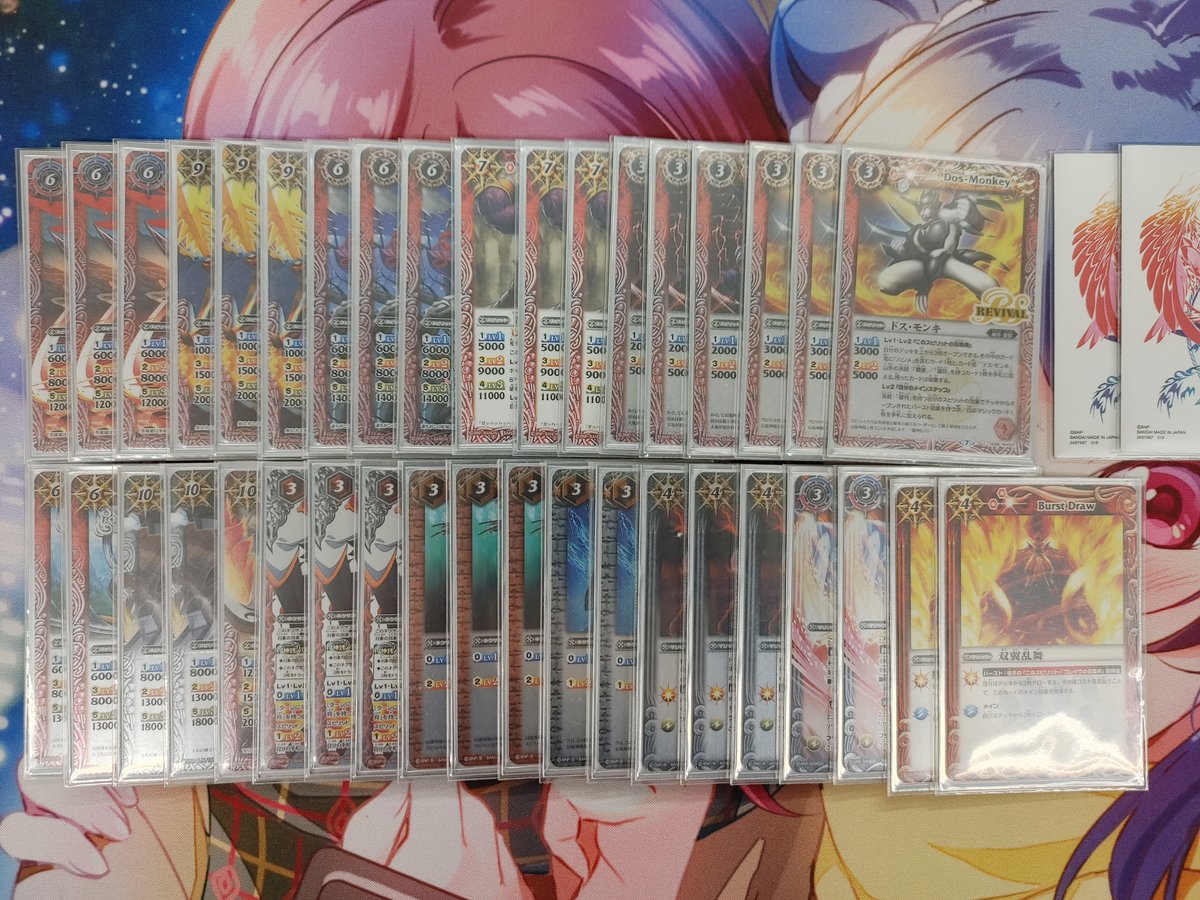 浪漫遊金沢本店 カード担当 Romanyu Card Twitter