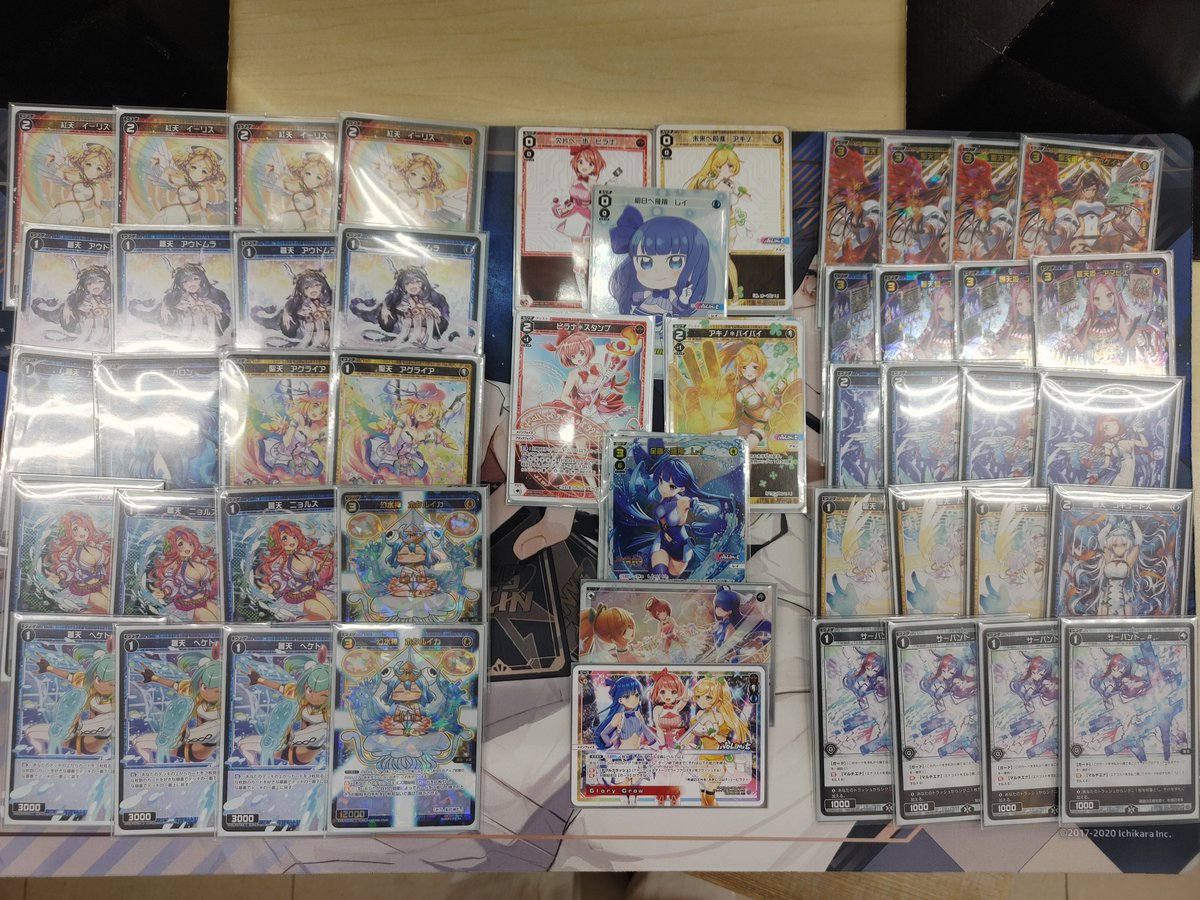 浪漫遊金沢本店 カード担当 Romanyu Card Twitter
