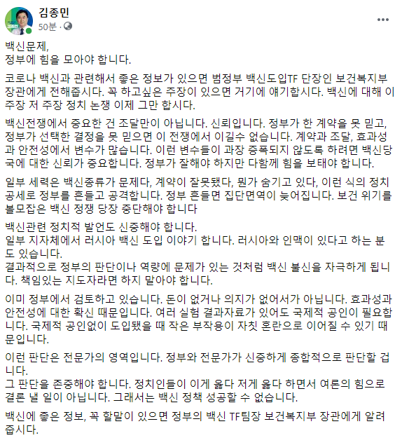 지사님,후보님, 이렇게 해봅시다!!