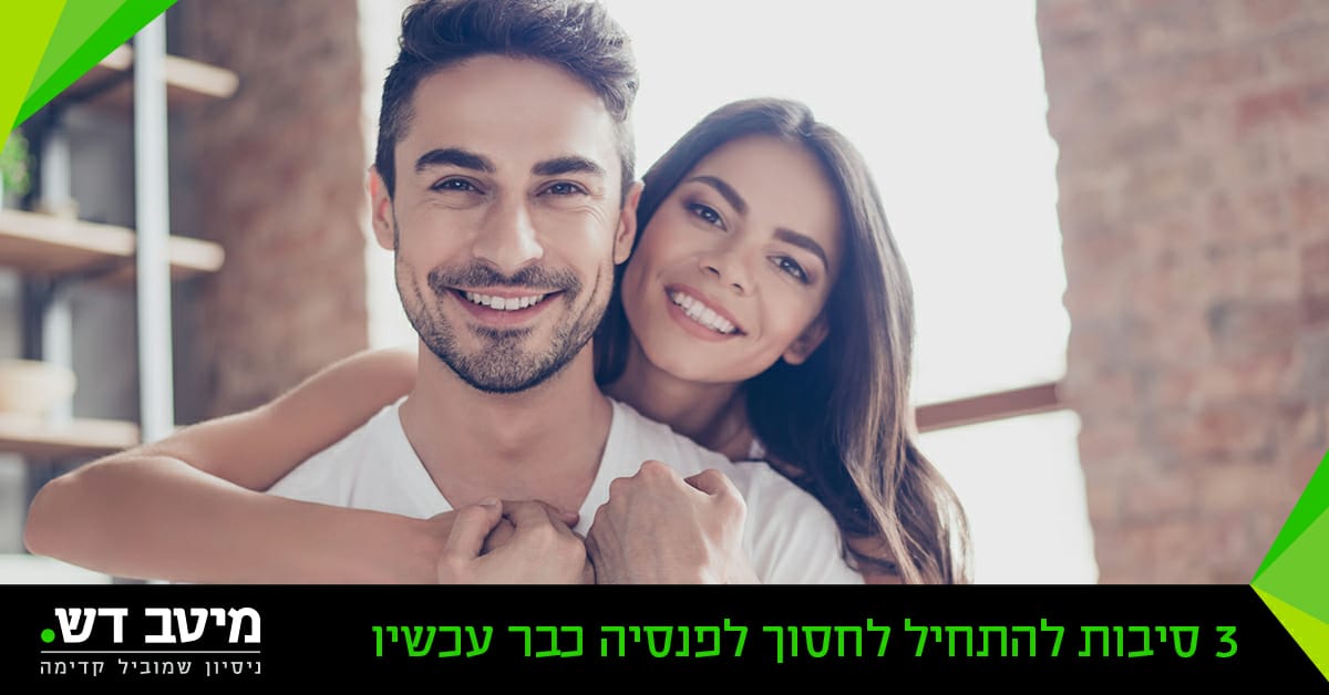 ×ž×™×˜×' ×