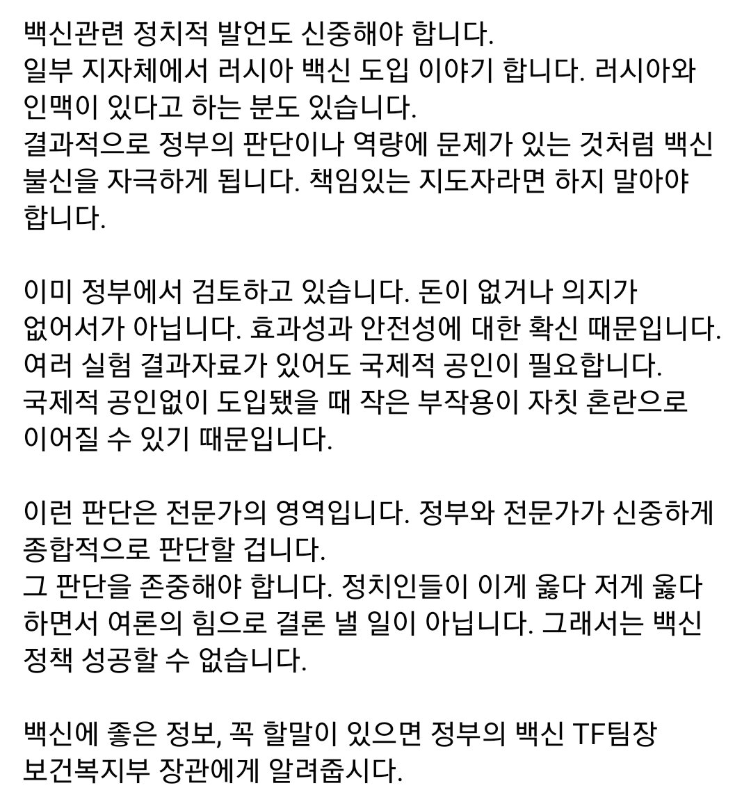 속이 다 후련하다!