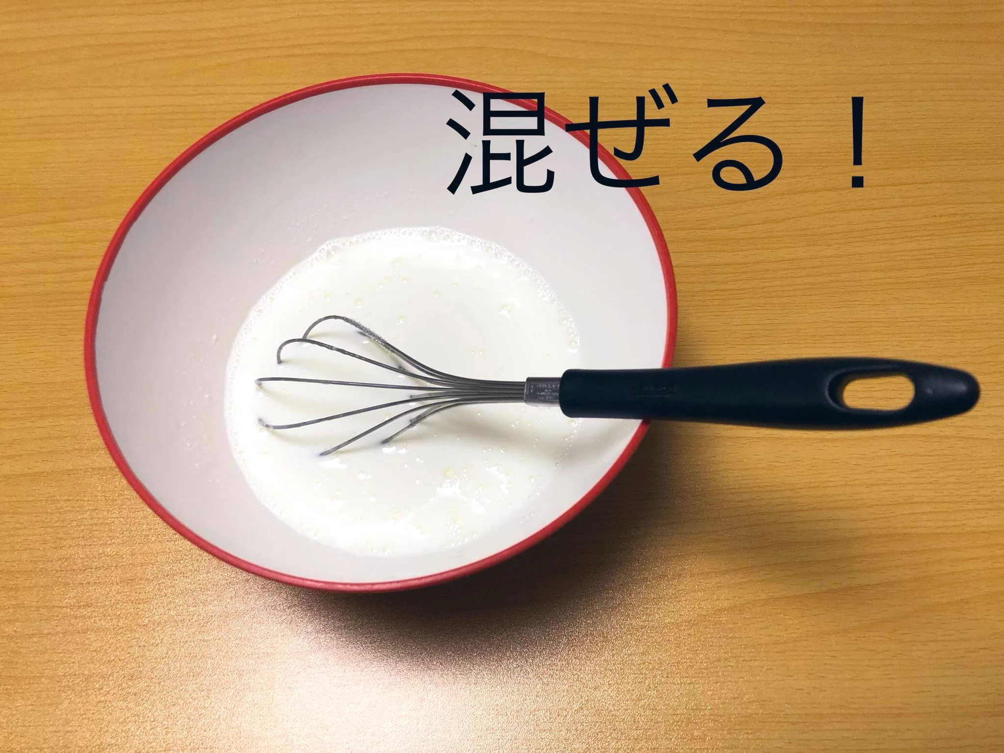 材料も簡単に手に入るものばかり！インドの飲み物、「ラッシー」の作り方！