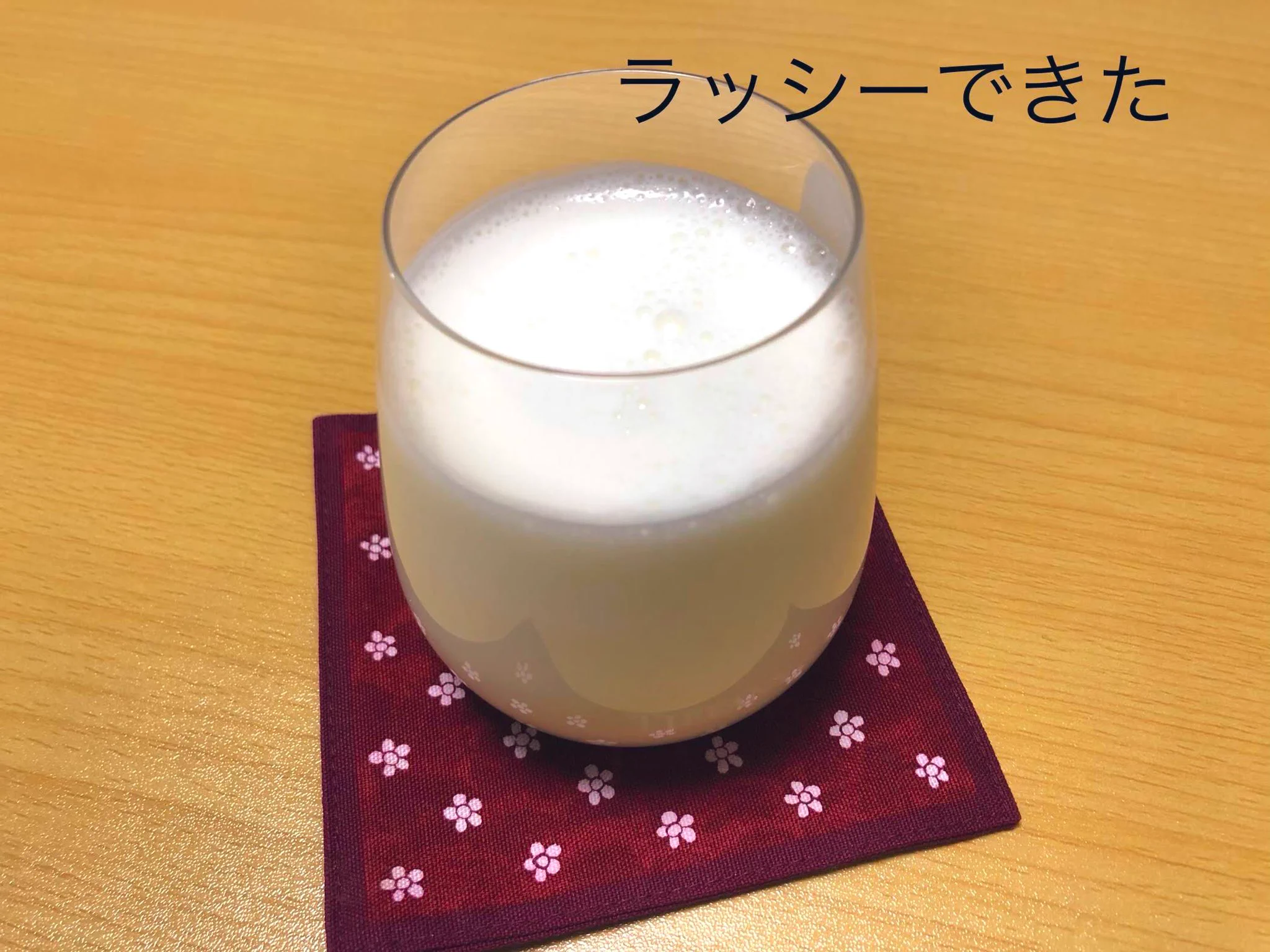 材料も簡単に手に入るものばかり！インドの飲み物、「ラッシー」の作り方！
