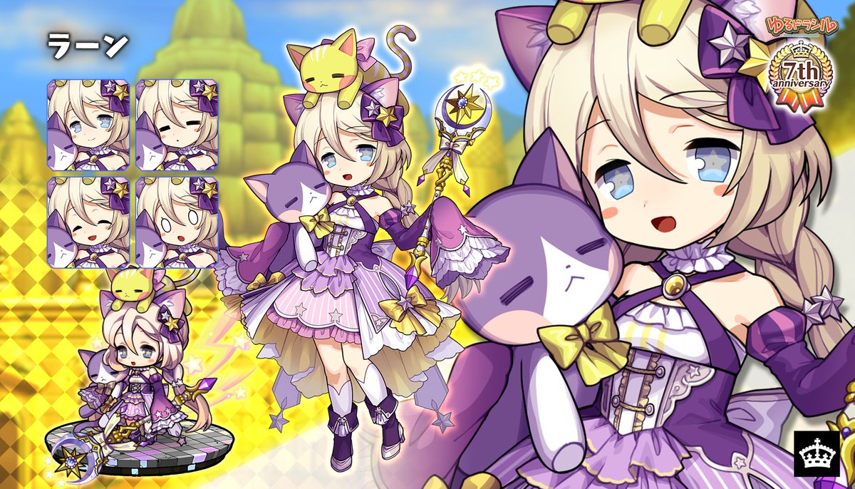 ミキ ゆるドラシル Fcf6k Twitter ミキ ゆるドラシル Fcf6k Twitter