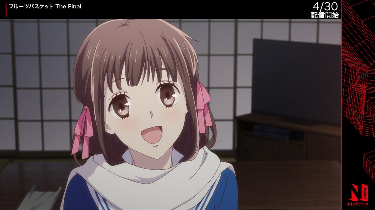 Netflix Japan Anime 5 1 バイオハザード ディジェネレーション バイオハザード ダムネーション 結界師 Days 5 2 ドラゴンクエスト ダイの大冒険 第26話 第30話 ネトフリアニメ 続