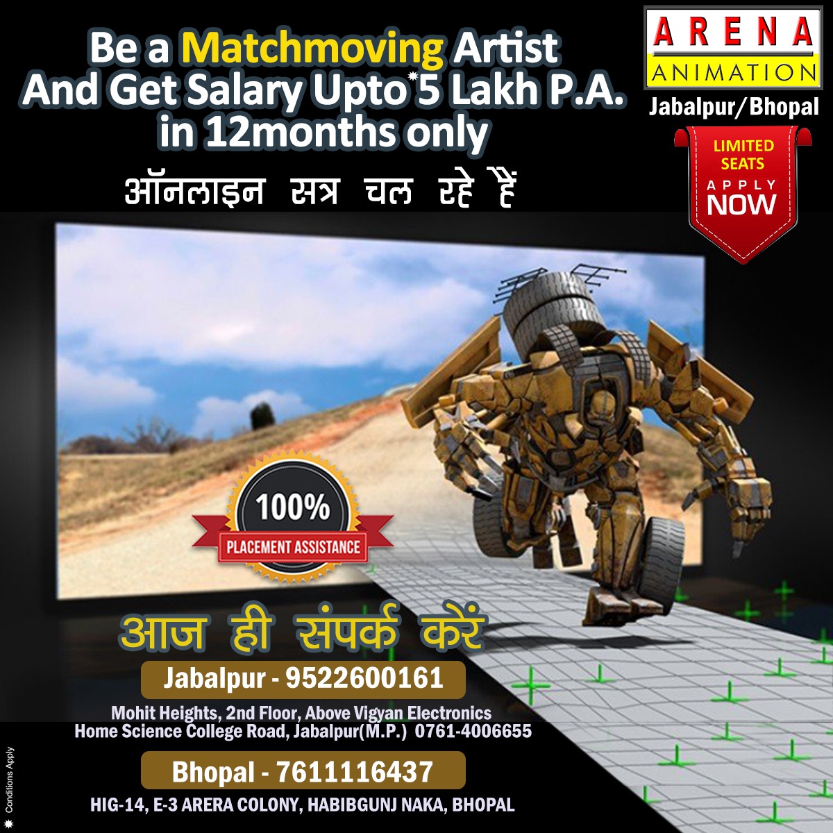 Arena (@Arena23702870) / Twitter Arena (@Arena23702870) / Twitter
