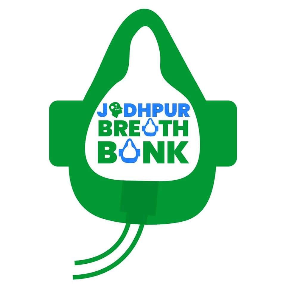 NirmalUtkarsh's tweet image. जोधपुर श्वास बैंक के नीचे दिये गये LOGO में मुझे कुछ कमी लग रही है,आप सुझाव देवें।
जोधपुर ब्रीथ बैंक के ऑफिस, गोदाम व वेबसाइट का उद्घाटन भी अगले दस दिनों में होने वाला है।वेबसाइट में क्या-क्या Fields होने चाहिए कृपया उसके बारे में भी सुझाव देवें।
#JodhpurBreathBank