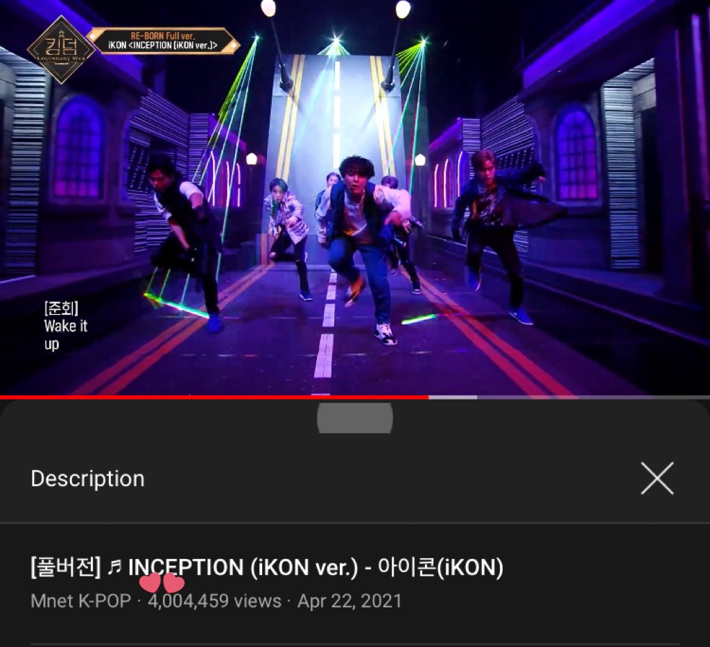 [👑] #iKON’s ‘INCEPTION’ Kingdom FULL PERFORMANCE has now reached 4M views! 🥳

🔗 youtu.be/eyggo5-kHhc

Well done, iKONICS!

<a href="/YG_iKONIC/">J</a> #아이콘