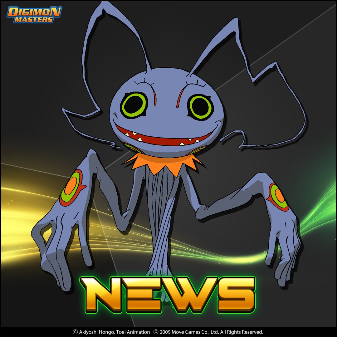 Digimon Masters Online News 
