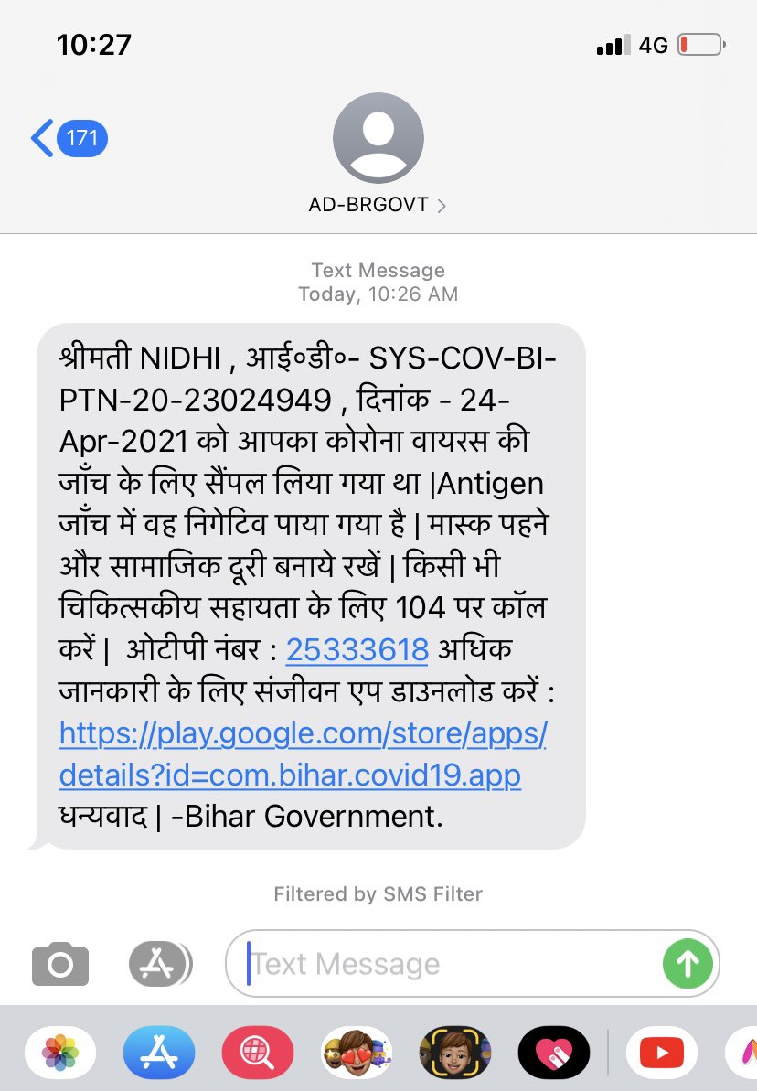 Nidhi Shree tweet media