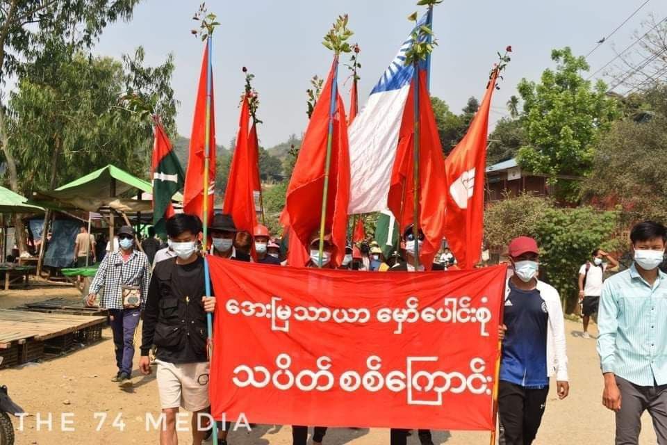 Powerful AyeMyaTharyar Strike marched around town to protest against military coup in Hpakant.
#Apr26Coup
#WhatsHappeningInMyanmar