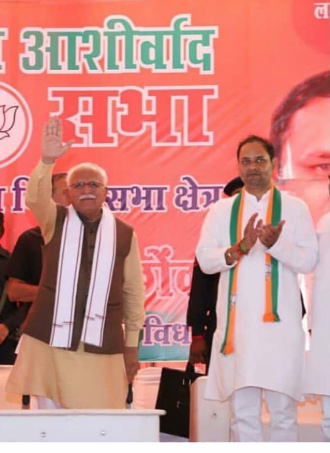 SohanPalHR's tweet photo. माननीय मुख्यमंत्री श्री @Manohar जी आज अटल बिहारी वाजपेयी मेडिकल कालेज, छायंसा का निरीक्षण करने आ रहे हैं कॉलेज को शुरू करने की मांग को शीघ्रता से मंजूरी देने के लिए आपका आभार महामारी के समय इसका लाभ पृथला क्षेत्र के लोगों के साथ साथ पूरे फ़रीदाबाद क्षेत्र की जनता को भी मिलेगा https://t.co/a3zlBaqmAS