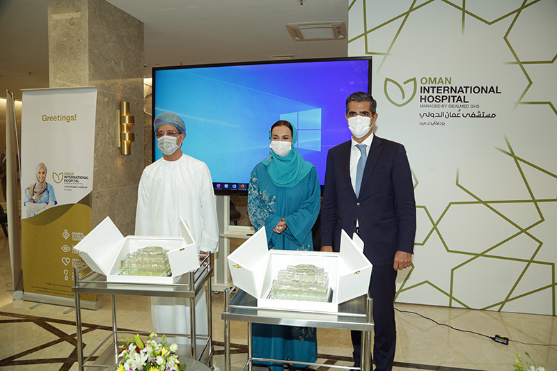 The Board of #Oman_International_Hospital (OIH), the country’s largest multidisciplinary #private_hospital, announced the soft opening of its facilities on 2 May 2021. bit.ly/3nnet9B @timesofoman @Sur_NewsNet @muscat_daily @omantribune @Injaz_Oman @OmaniMOH @TonyWalsh_me