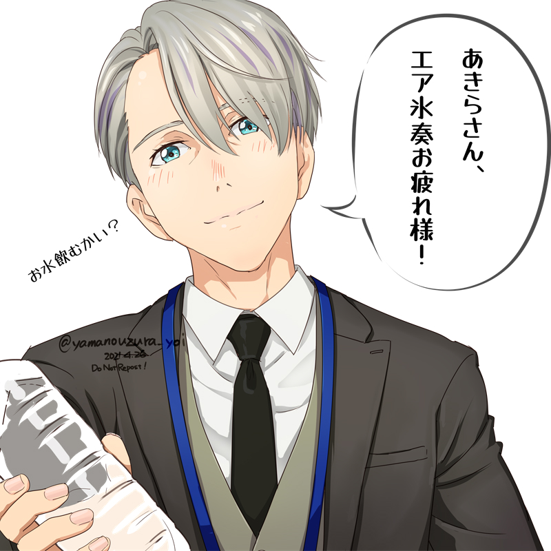 @b8QrVuuWEPmds4j あきらさんお待たせしました!エアスケブこちらになります。お納めください～!! 