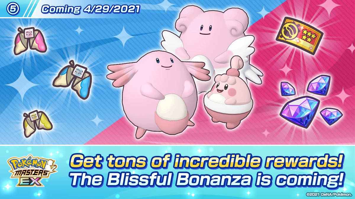 Roy Duraludon Raihan Pokémon Masters