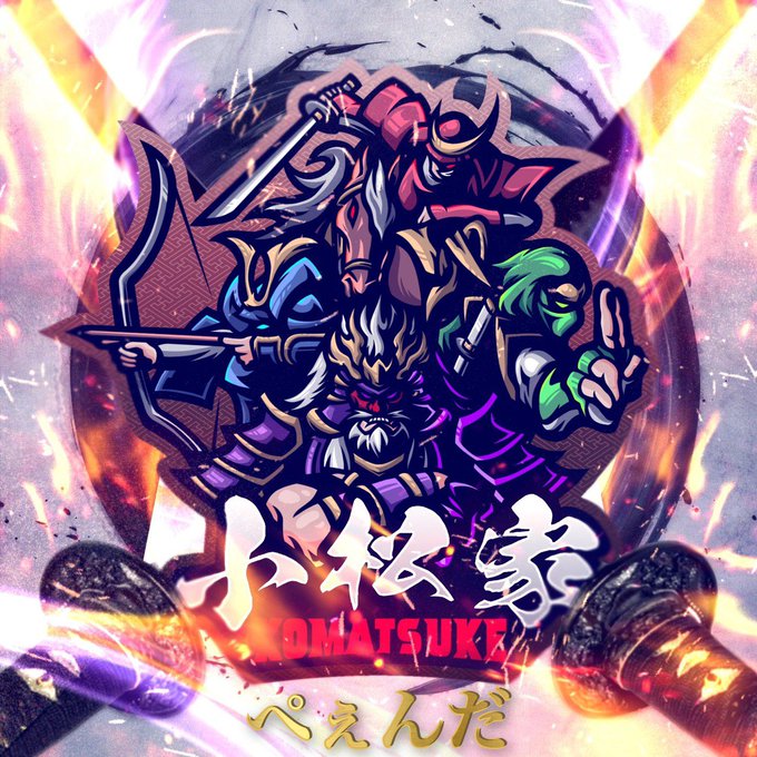 渋いのtwitterイラスト検索結果 古い順