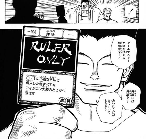 @getter_on このぐらい強引に退去させてもいいと思うぞ 