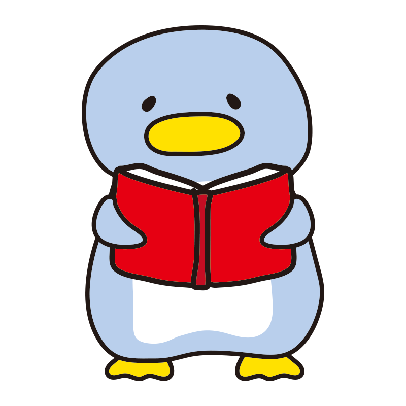 てがきっず على تويتر 新しいイラストを公開しました タイトル 赤い本を読むペンギン てがきっず 可愛い手描きイラスト 保育園 小学校 Pta向けのフリー素材 T Co Txep1xjsfc Img T Co D9bzicy195 تويتر