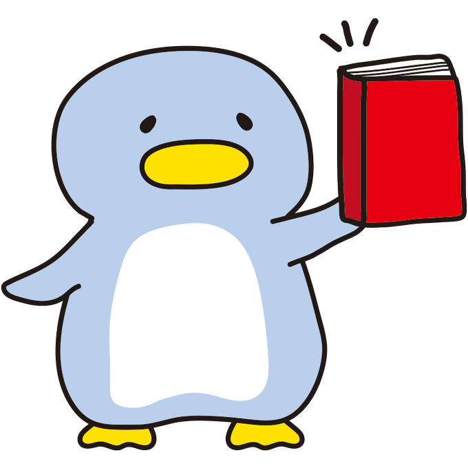 ペンギンのtwitterイラスト検索結果 ペンギンのtwitterイラスト検索結果