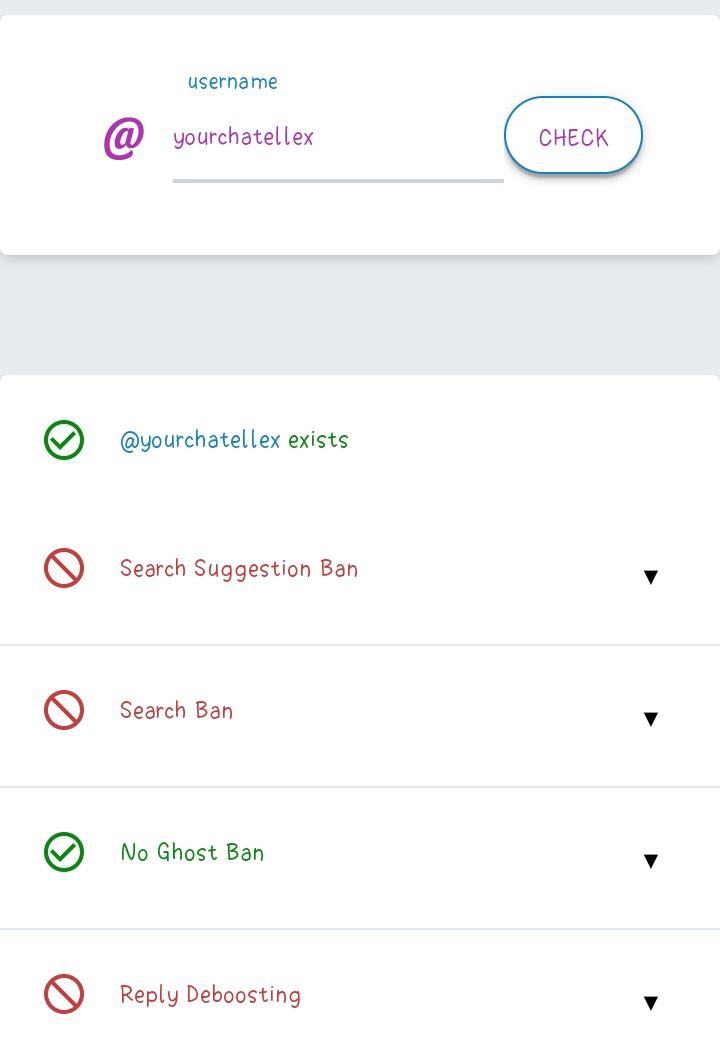 อห ไม่ต้องเล่นมันแล้วคร่า