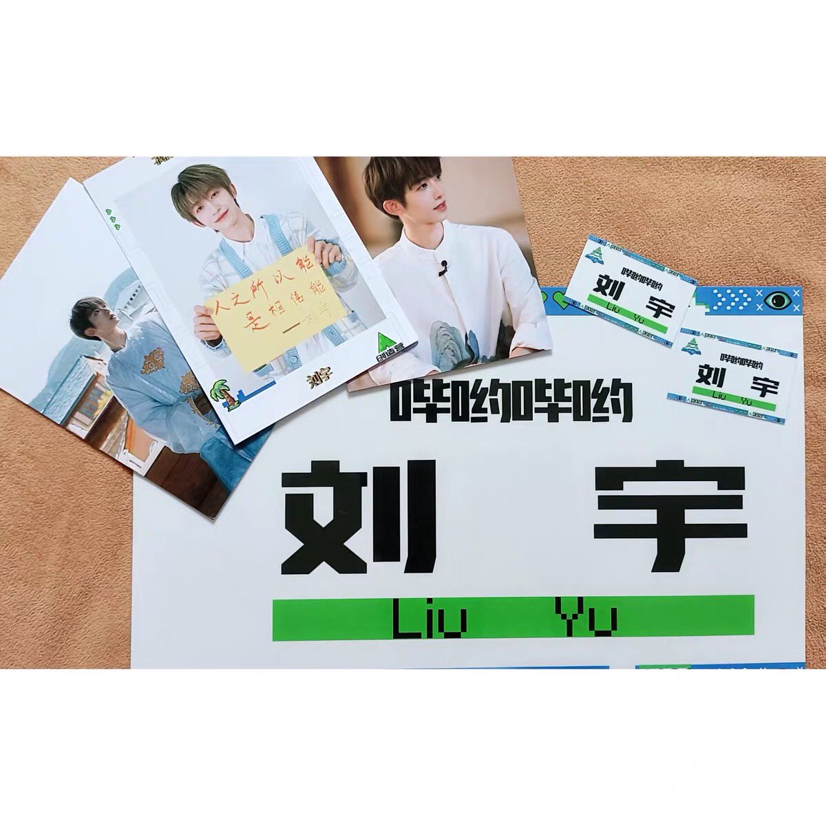 fanshengxhaoma's tweet image. *꒰pre꒱ ✨สตก.ป้ายชื่อเด็กฝึก #CHUANG2021 ✨

💚ชุดละ 150 บาทรวมส่ง💚 
⁃ป้ายชื่อ 28*17 
⁃สตก.ป้ายชื่อเล็ก 
⁃รูป 3 ใบ

📍สอบถามเมน ทางเมนชั่นหรือเดมได้เลยนะคั้บ!🤍🖖🏻

(ปิดรอบ 2/05 รอของ 7-15 วัน) #ตลาดนัดCHUANG2021 #ตลาดนัดINTO1 #LinMo #liuyu #ZhouKeYu #Patrick #นายกรชิต