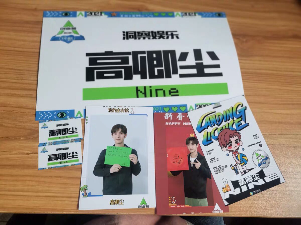 fanshengxhaoma's tweet image. *꒰pre꒱ ✨สตก.ป้ายชื่อเด็กฝึก #CHUANG2021 ✨

💚ชุดละ 150 บาทรวมส่ง💚 
⁃ป้ายชื่อ 28*17 
⁃สตก.ป้ายชื่อเล็ก 
⁃รูป 3 ใบ

📍สอบถามเมน ทางเมนชั่นหรือเดมได้เลยนะคั้บ!🤍🖖🏻

(ปิดรอบ 2/05 รอของ 7-15 วัน) #ตลาดนัดCHUANG2021 #ตลาดนัดINTO1 #LinMo #liuyu #ZhouKeYu #Patrick #นายกรชิต