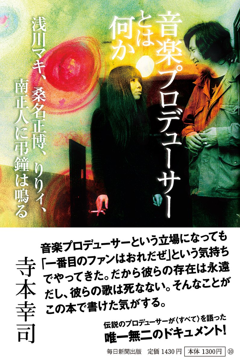 りりィ 画像 最新情報まとめ みんなの評判 評価が見れる ナウティスモーション りりィ 画像 最新情報まとめ みんなの評判 評価が見れる ナウティスモーション