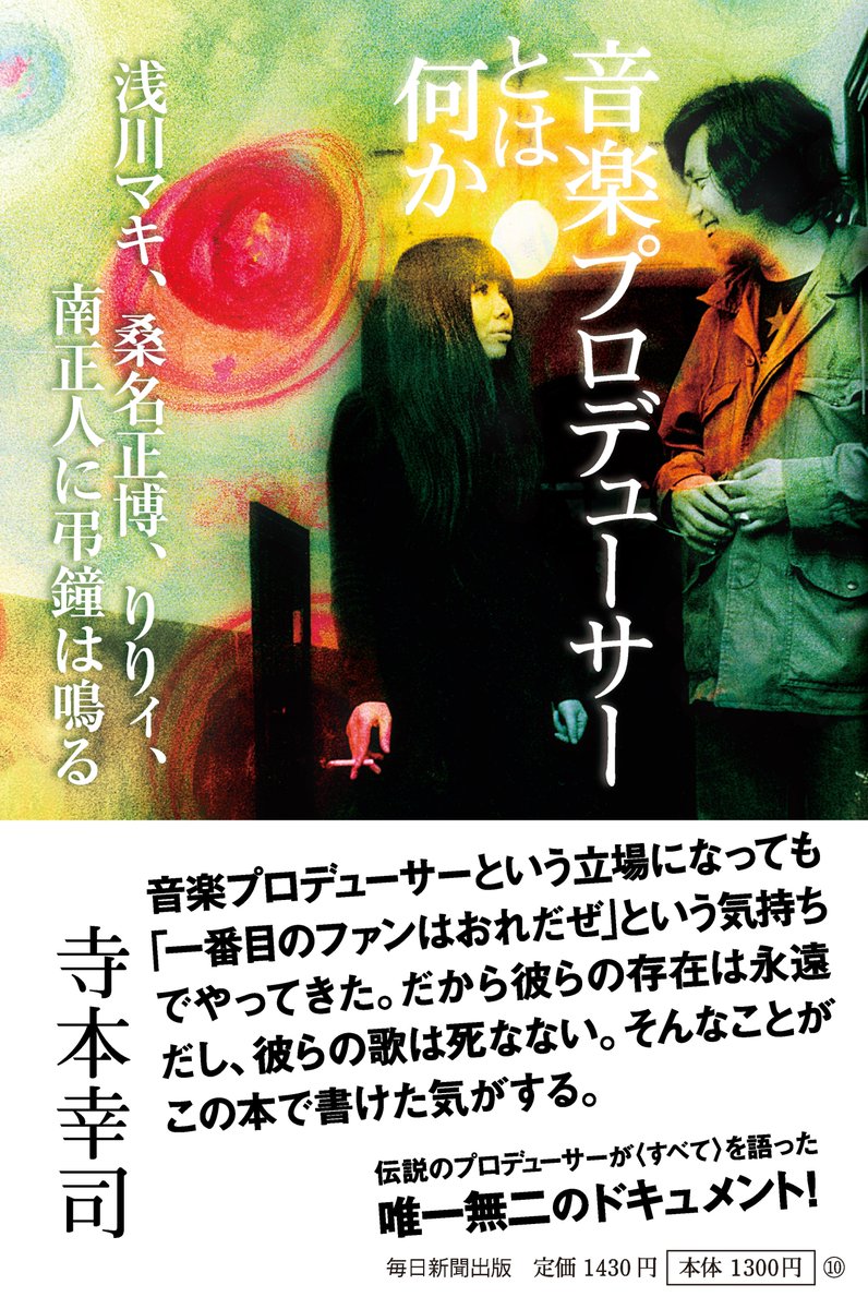 りりィ 画像 最新情報まとめ みんなの評判 評価が見れる ナウティスモーション