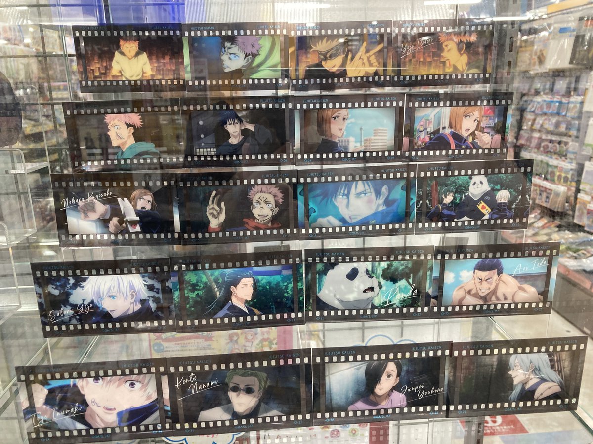 アニメイト三宮 予約情報 4月発売予定 呪術廻戦 フィルム風コレクション ご予約好評受付中 サンプルをいただきましたので店内ショーケースにて展示しております 人気商品ですのでご予約はお早めに アニメイト三宮 予約情報 4月発売予定 呪術廻戦 フィルム風コレクション ご予約好評受付中 サンプルをいただきましたので店内ショーケースにて展示しております 人気商品ですのでご予約はお早めに