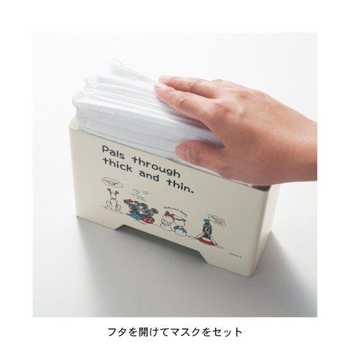 Dtimes ミッキー フレンズ チップ デールデザインも ベルメゾン ディズニー 玄関ドアに貼って使えるマグネットマスクケース 鍵や印鑑を入れておくこともできます 詳細 T Co 8t5p76kll1 T Co Q15bzptva9 Twitter