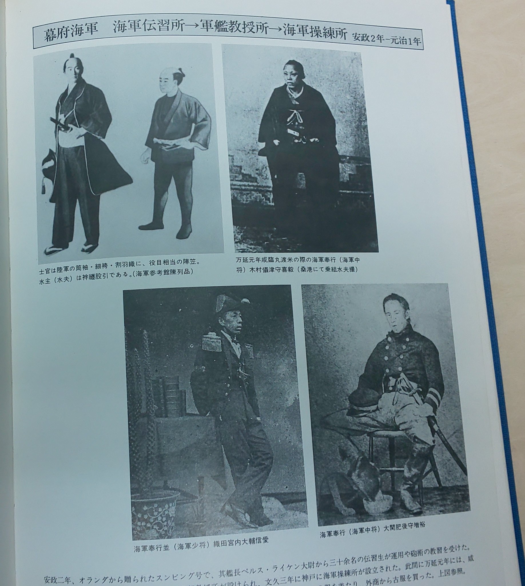 ミツアナグマ服飾研究所と服飾図書館 on X: ミツアナグマ服飾研究所と服飾図書館 on X: